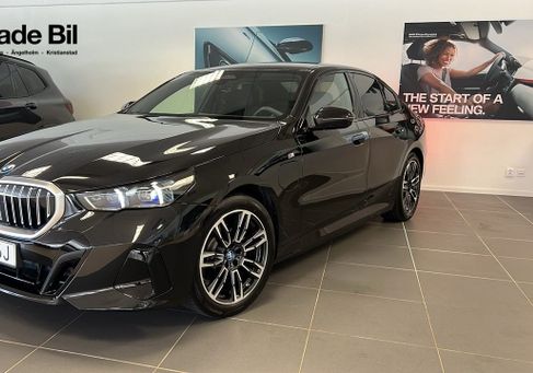 BMW 550, 2025