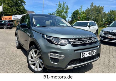 Land Rover Discovery, 2017
