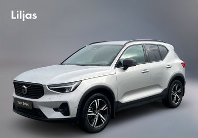 Volvo XC40, 2025