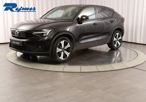 Volvo C40, 2023
