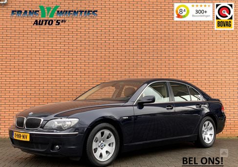 BMW 740, 2005