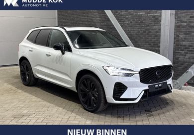 Volvo XC60, 2026