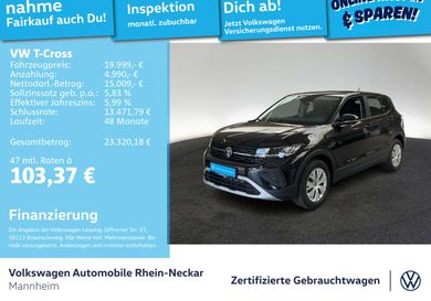 Volkswagen T-Cross, 2026