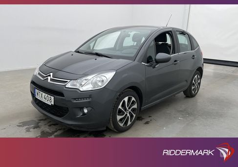 Citroën C3, 2016