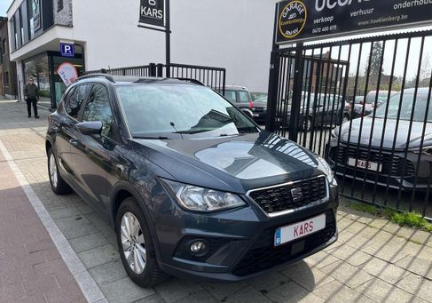 Seat Arona, 2020