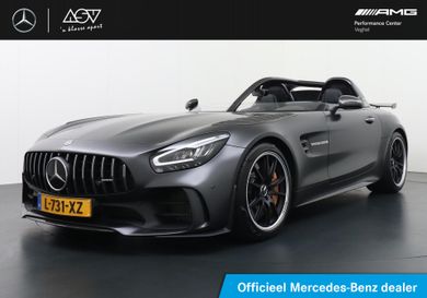 Mercedes-Benz AMG GT R, 2020