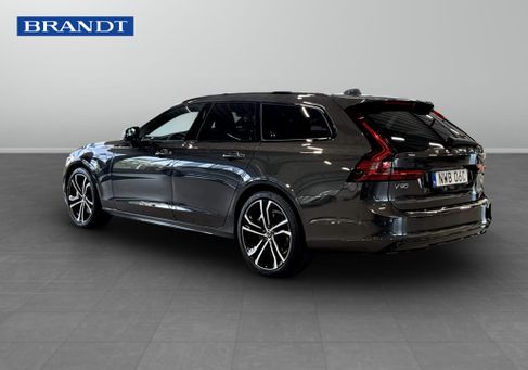 Volvo V90, 2026