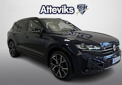 Volkswagen Touareg, 2026