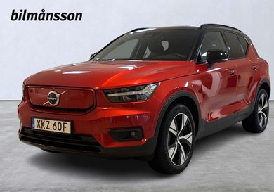 Volvo XC40, 2022