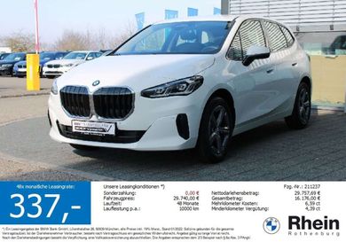 BMW 220, 2025