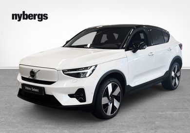 Volvo, 2025
