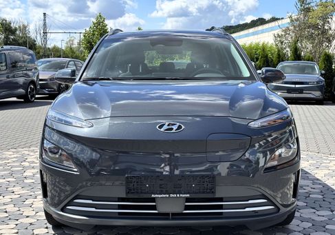 Hyundai Kona, 2023