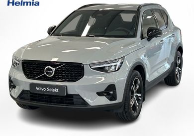 Volvo XC40, 2025