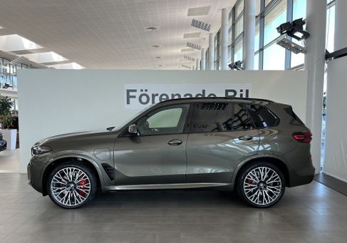 BMW X5, 2026