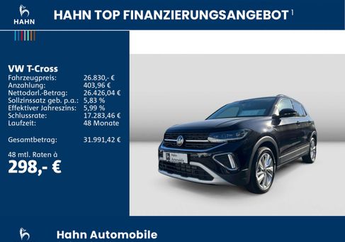 Volkswagen T-Cross, 2026