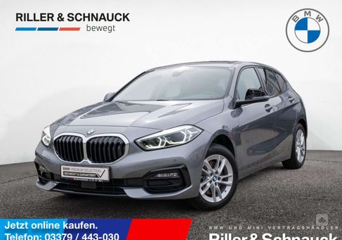 BMW 118, 2023