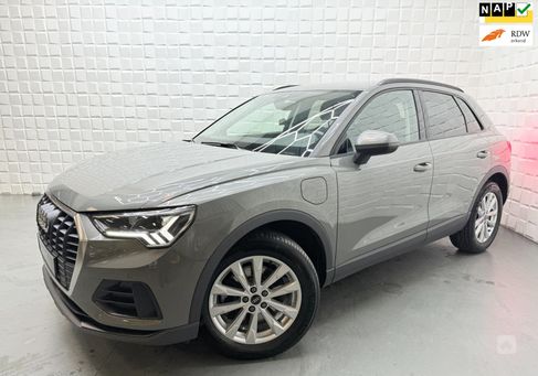 Audi Q3, 2021