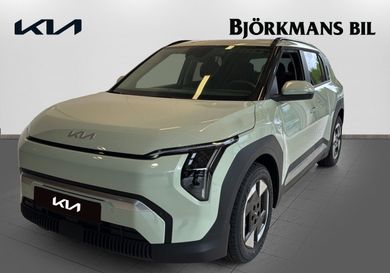 Kia, 2027