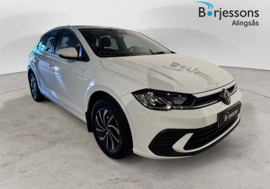 Volkswagen Polo, 2027