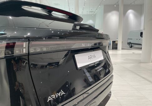 Nissan Ariya, 2024