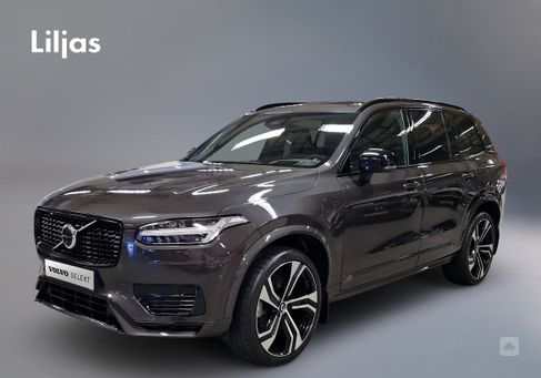 Volvo XC90, 2023