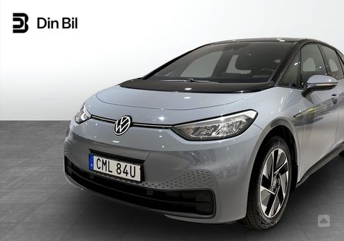 Volkswagen ID.3, 2022