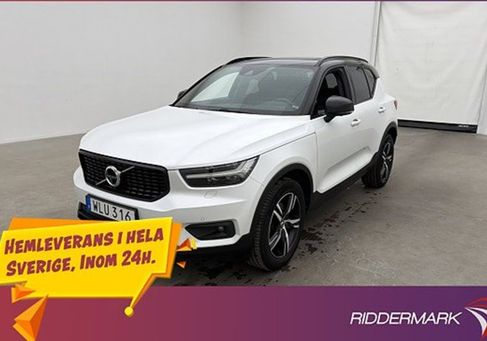 Volvo XC40, 2019