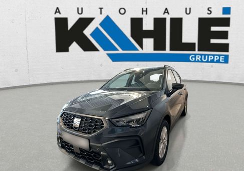 Seat Arona, 2025