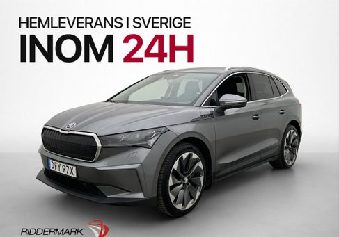 Skoda Enyaq, 2023