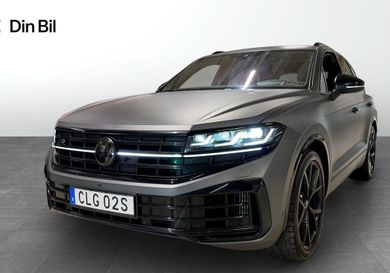 Volkswagen Touareg, 2024