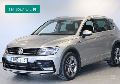 Volkswagen Tiguan, 2017