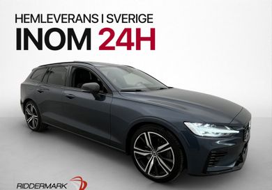Volvo V60, 2022