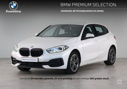 BMW 118, 2023