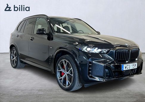 BMW X5, 2026