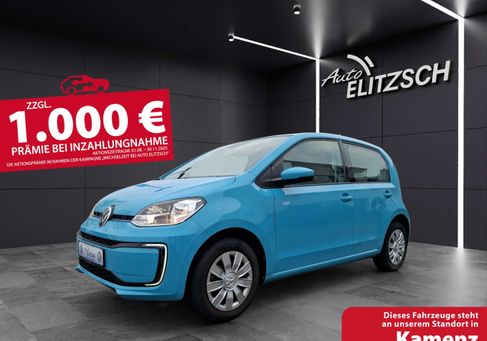 Volkswagen up!, 2020