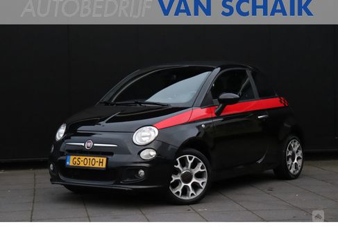 Fiat 500C, 2015