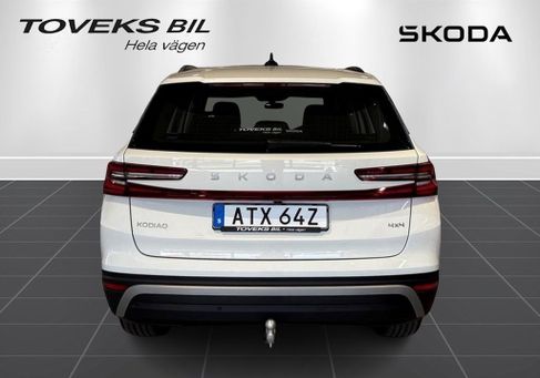 Skoda Kodiaq, 2026