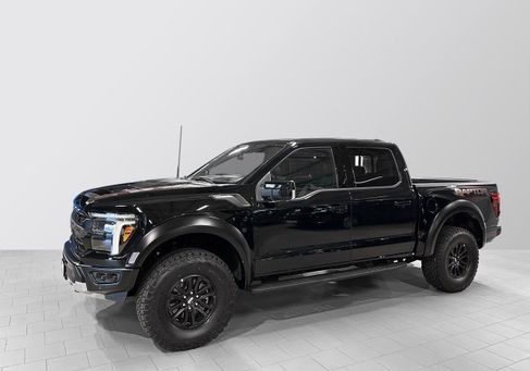Ford F 150, 2025