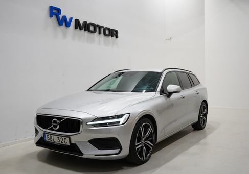Volvo V60, 2020