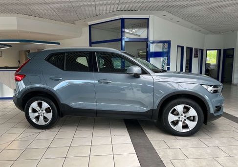 Volvo XC40, 2020