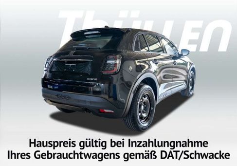 Fiat 600, 2026
