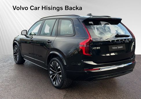 Volvo, 2025 3