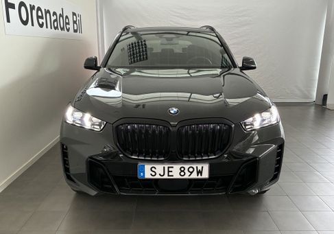 BMW X5, 2026 2