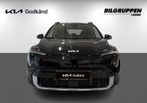 Kia Stonic, 2026