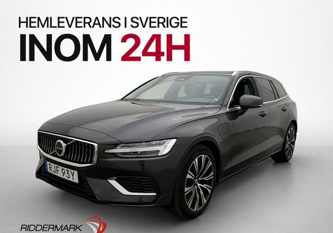 Volvo V60, 2023