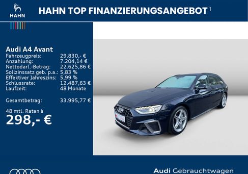 Audi A4, 2023 2