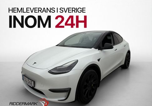 Tesla Model Y, 2023 3