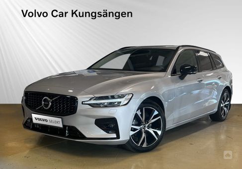 Volvo V60, 2023