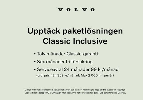 Volvo V60, 2024