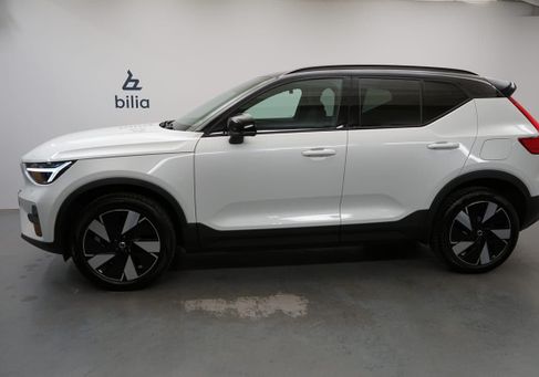 Volvo, 2026 2